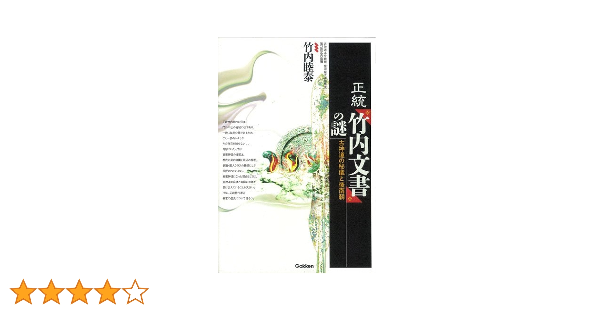 51LSaVan0DL.jpg_BO30,255,255,